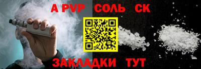 твердый Тула