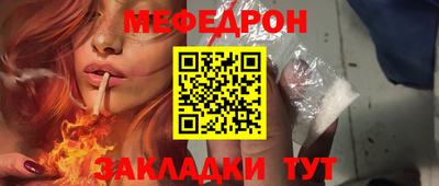амф Туймазы
