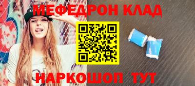 амф Туймазы