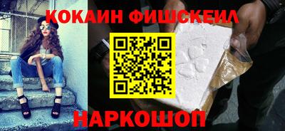 амф Туймазы