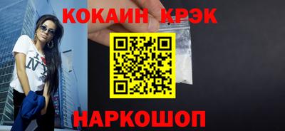 твердый Тула