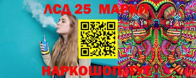 Альфа ПВП Тулун
