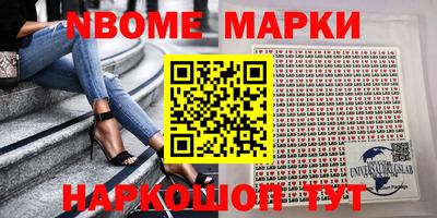 Альфа ПВП Тулун