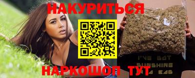 Альфа ПВП Тулун