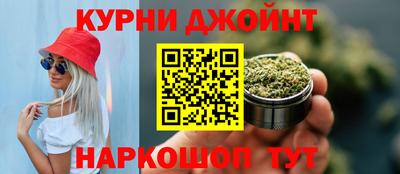 амф Туймазы