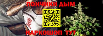 амф Туймазы