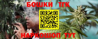 Альфа ПВП Тулун