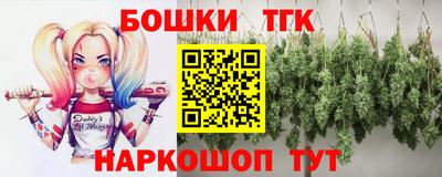 Альфа ПВП Тулун