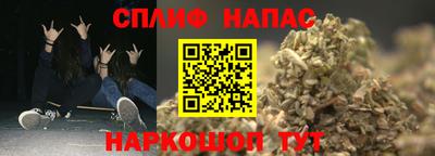 амф Туймазы