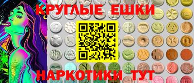 амф Туймазы