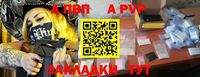 твердый Тула