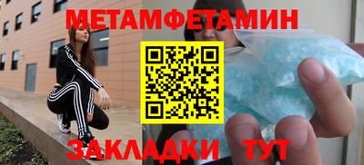 твердый Тула