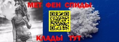 Альфа ПВП Тулун
