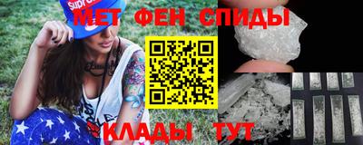амф Туймазы