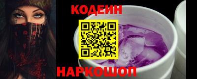амф Туймазы