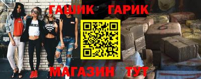твердый Тула