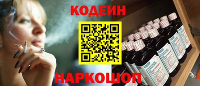 амф Туймазы