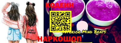 амф Туймазы