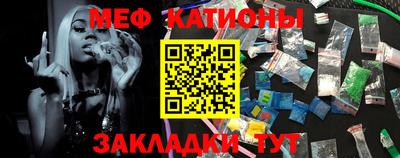 Альфа ПВП Тулун