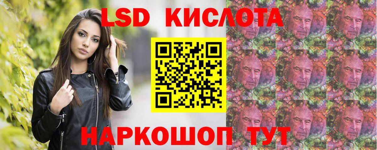 Марки N-bome 1,5мг  Марки N-bome 1,5мг  Выборг  Вход с VPN 