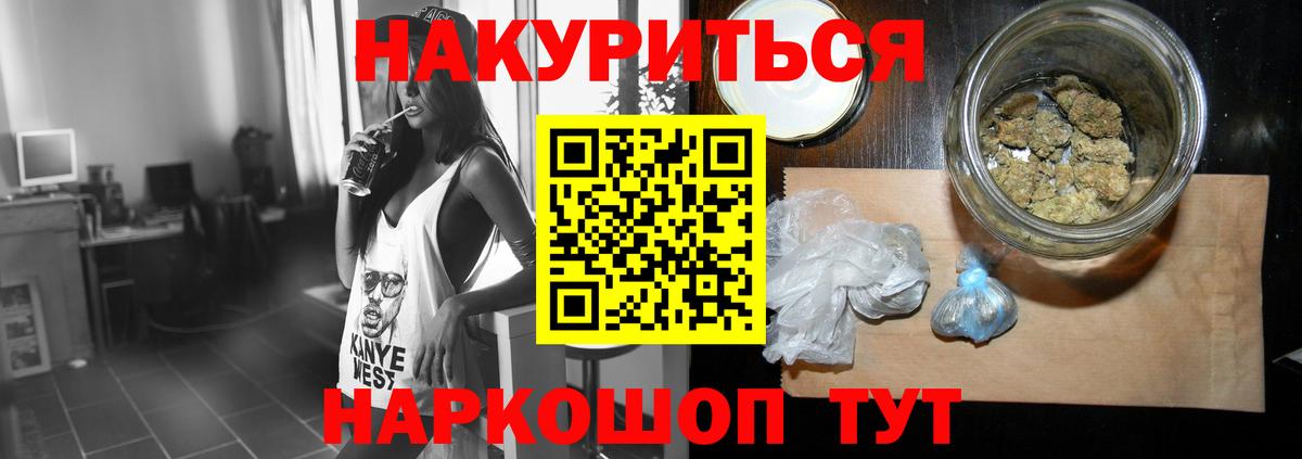 Каннабис индика  Вход с VPN  Выборг  Шишки марихуана SATIVA & INDICA  Конопля THC 21%  Марихуана SATIVA & INDICA 